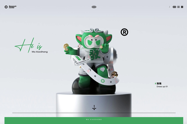 麻小圣棋牌室品牌IP全案设计