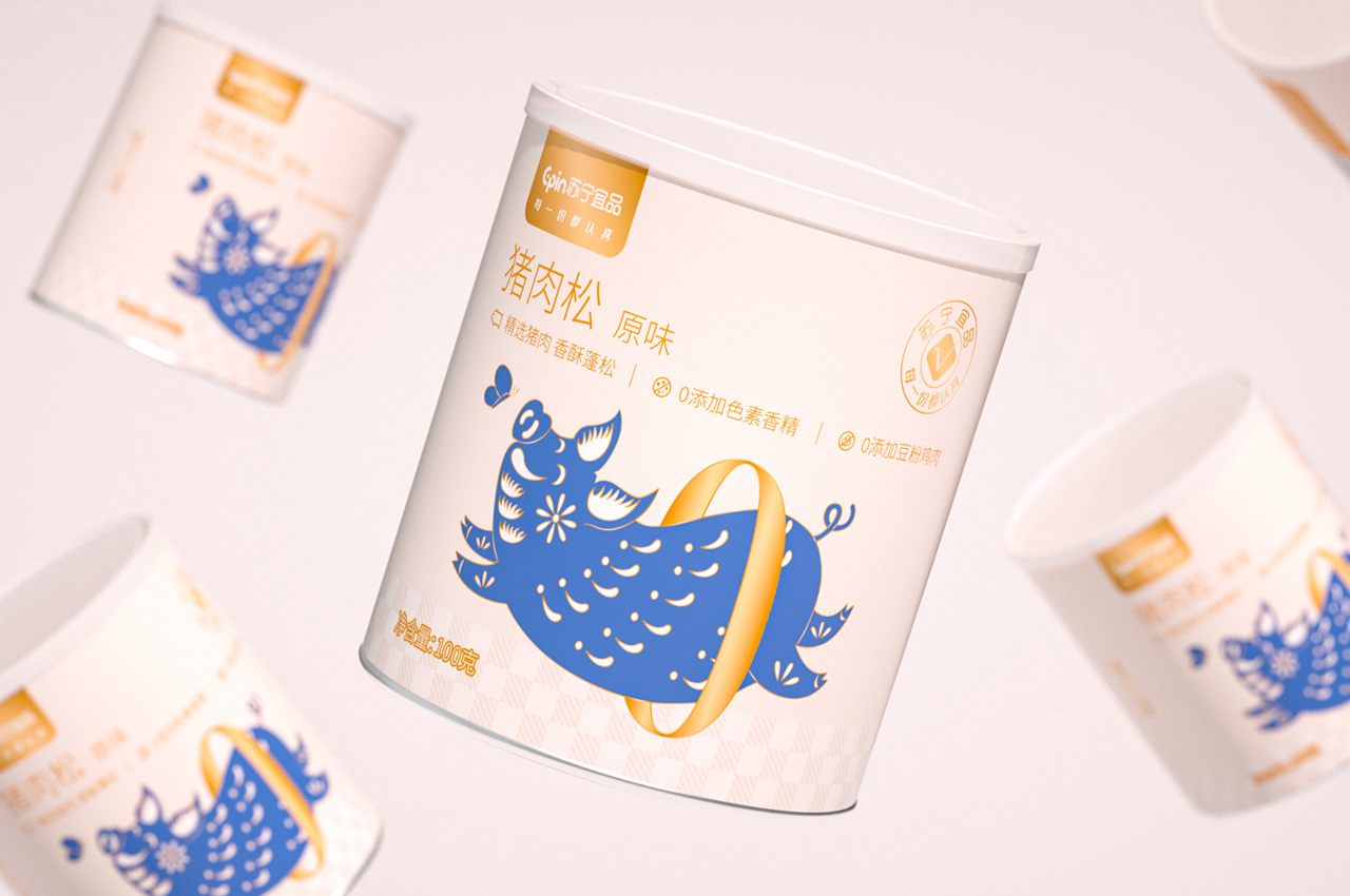 苏宁宜品肉松包装设计