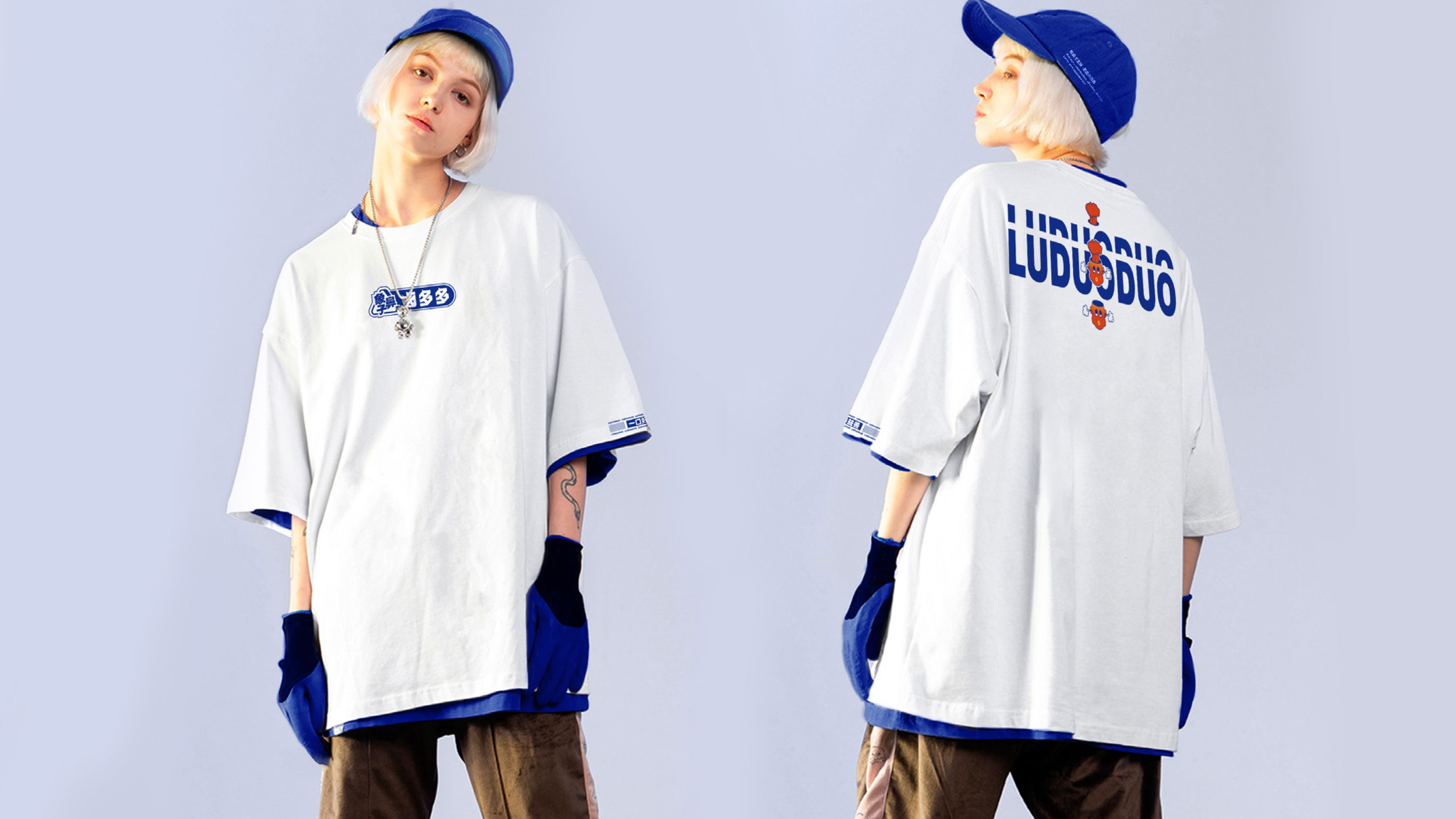 象鼻子&middot;卤多多卤味品牌全案设计25